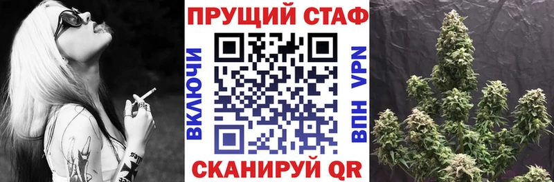 Купить наркотик Сыктывкар Кокаин  Меф  АМФЕТАМИН  МАРИХУАНА  ГАШ 