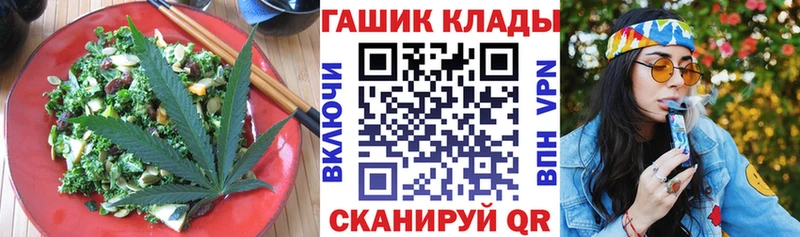 Cannafood марихуана  Сыктывкар 