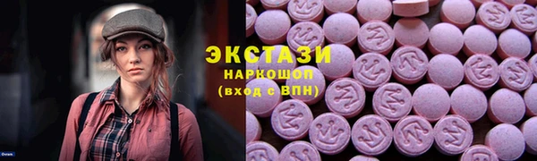 2c-b Алексин