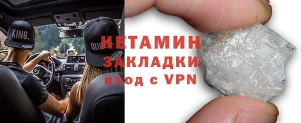кокс Яранск