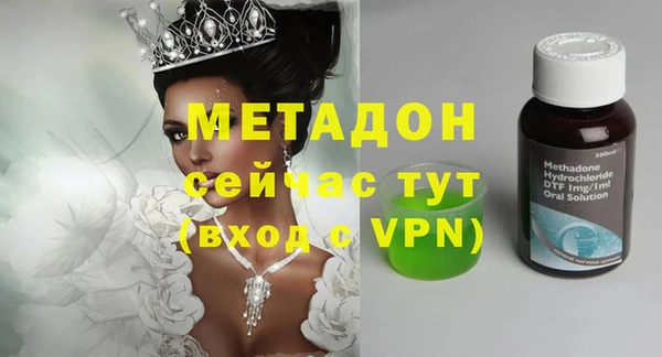 круглые Алзамай