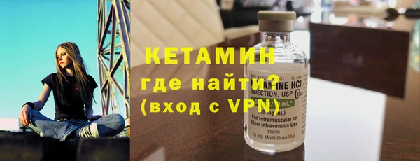круглые Алзамай