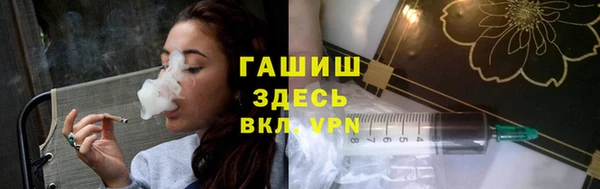 круглые Алзамай