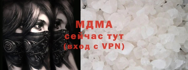 2c-b Алексин