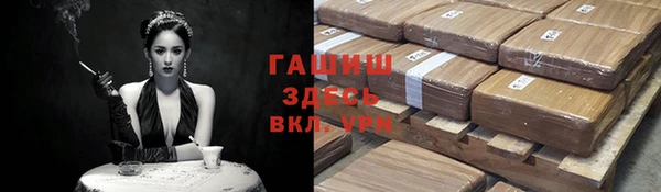 МДПВ Алексеевка