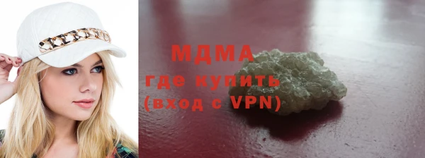 2c-b Алексин