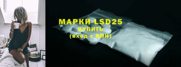 apvp Абинск