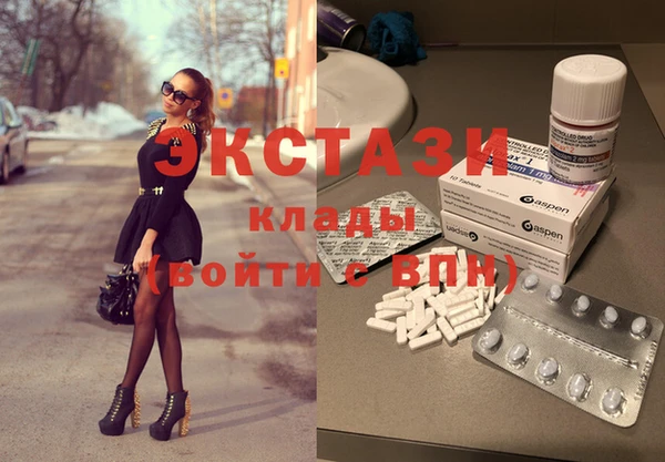 круглые Алзамай