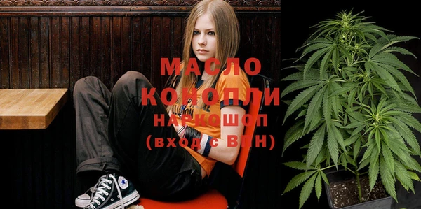 круглые Алзамай