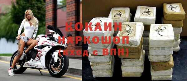 круглые Алзамай