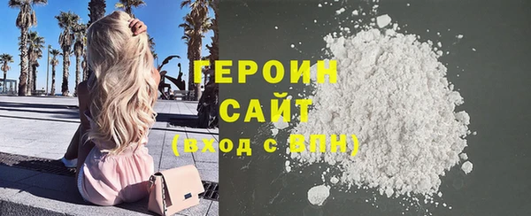 меф VHQ Яровое