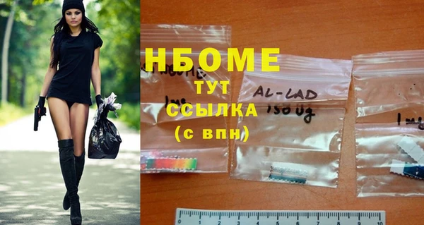 a pvp Янаул