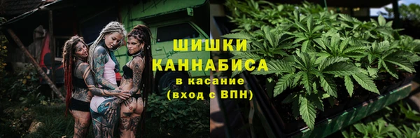 дживик Абдулино