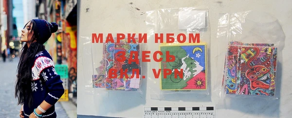2c-b Алексин