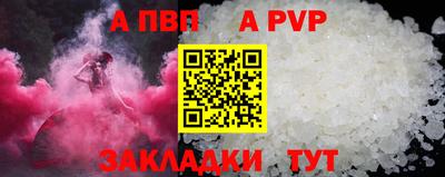 кокаин премиум Нарткала