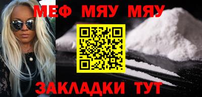 скорость mdpv Нальчик
