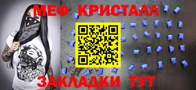 ALPHA PVP Можайск