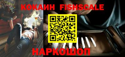 метадон Моздок
