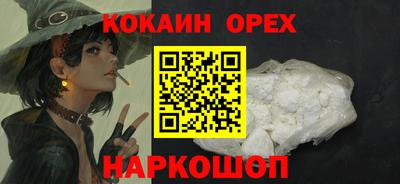 метадон Моздок