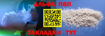 скорость mdpv Нальчик