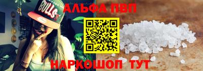 скорость mdpv Нальчик