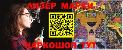 ALPHA PVP Можайск