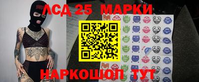 мет Майкоп