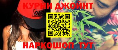 трава Наро-Фоминск