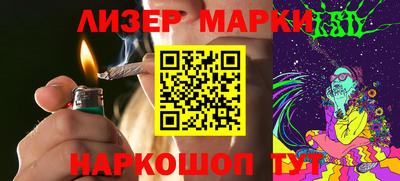кокаин премиум Нарткала
