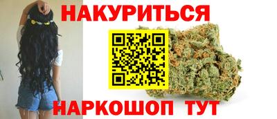 кокаин премиум Нарткала