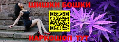кокаин премиум Нарткала