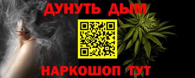 кокаин премиум Нарткала