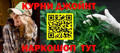 метадон Моздок