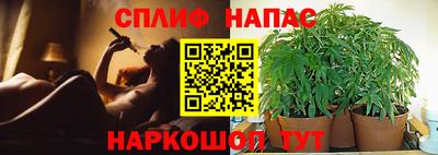 ALPHA PVP Можайск