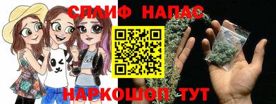скорость mdpv Нальчик