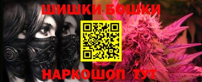 меф Можга