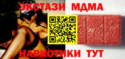 метадон Моздок