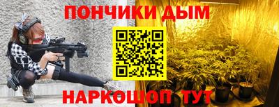 скорость mdpv Нальчик