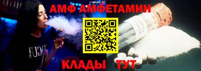 меф Можга