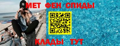 трава Наро-Фоминск