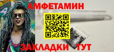 метадон Моздок