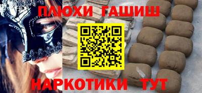 меф Можга