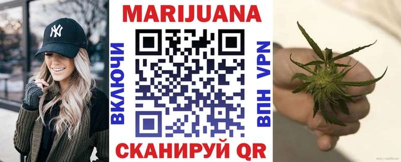 как найти закладки  Сыктывкар  Шишки марихуана THC 21% 